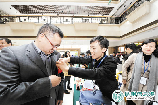 会风耳目一新 代表充满期待 会风耳目一新 代表充满期待