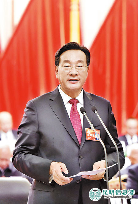 昆明市十四届人大一次会议开幕 昆明市十四届人大一次会议开幕