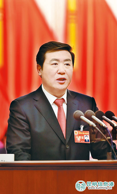 昆明市十四届人大一次会议开幕 昆明市十四届人大一次会议开幕