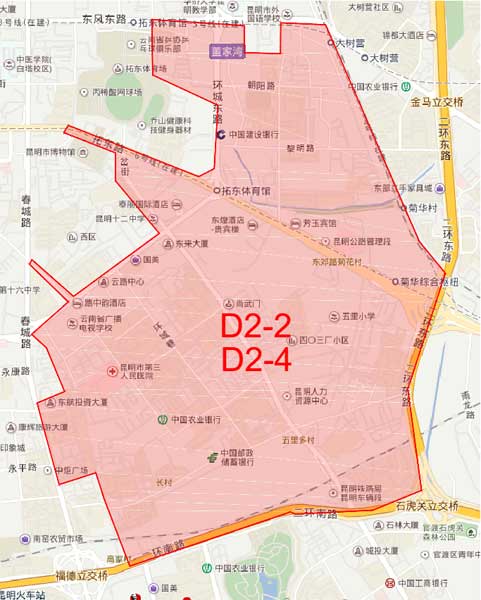 天然气,置换,官渡区