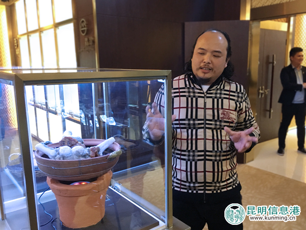 满汉全席,紫云青鸟,翡翠