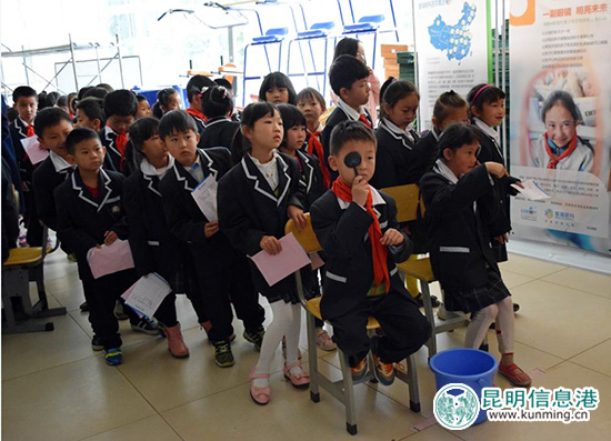 关爱外来务工子女眼健康 民进昆明市委爱眼护眼公益活动走进子君中心学校 关爱外来务工子女眼健康 民进昆明市委爱眼护眼公益活动走进子君中心学校