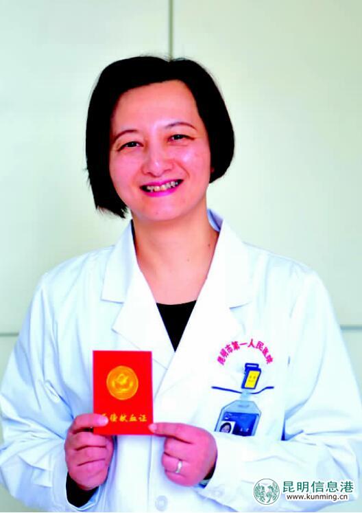 昆明市第一人民医院秦雯:盼望着不缺血的日子快点到来 昆明市第一人民医院秦雯:盼望着不缺血的日子快点到来