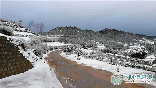 禄劝马鹿塘出现降雪天气