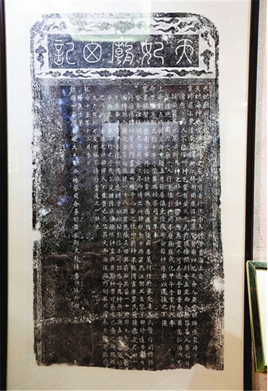 海口天后宫修缮一新再迎客