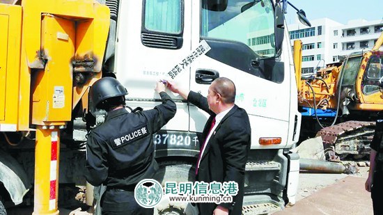 昆明全市法院“迅雷行动”治老赖