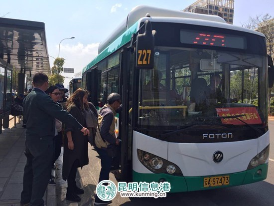 昆明公交七公司整治车容车貌 擦亮文明城市“流动名牌”