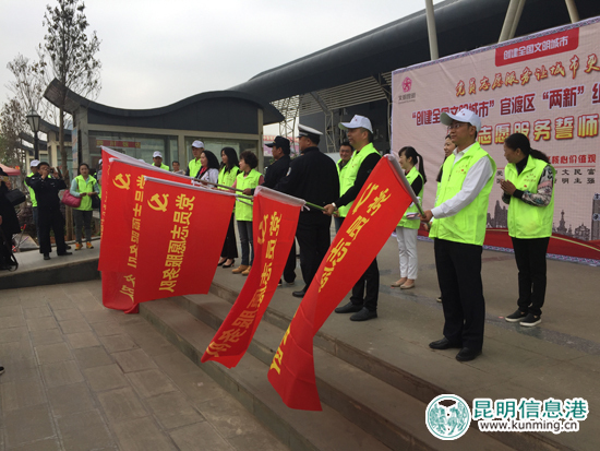 官渡“两新”志愿者走进螺蛳湾商圈 吹响创城“百日攻坚”行动号角