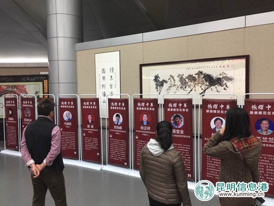 德耀中华 昆明市先进模范巡讲活动启动 德耀中华 昆明市先进模范巡讲活动启动