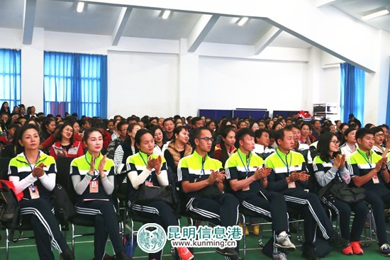 云南文化艺术职业学院国家艺术基金两项目在云南开班培训