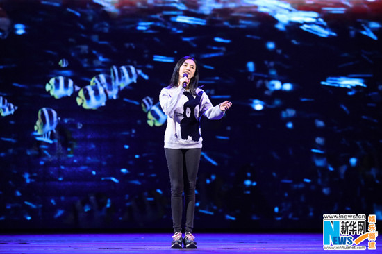 跨界歌王,姚晨,国漫迷