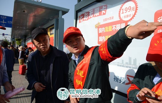 昆明公交三公司定期开展“文明乘车请您排”活动 助力文明城市创建 昆明公交三公司定期开展“文明乘车请您排”活动 助力文明城市创建