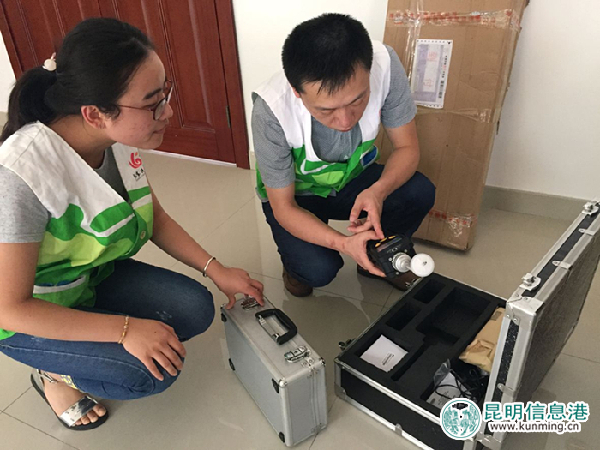 消协,甲醛,检测