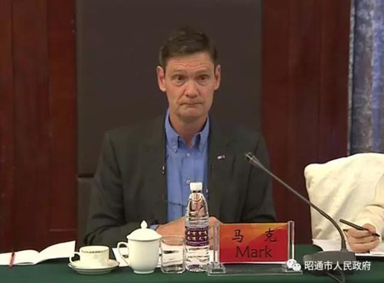 联合国驻华使节考察团到昭通考察扶贫工作