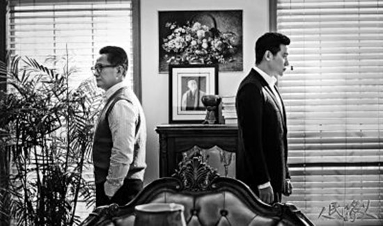 《人民的名义》今日收官 创近十年国产剧史最高收视纪录 《人民的名义》今日收官 创近十年国产剧史最高收视纪录