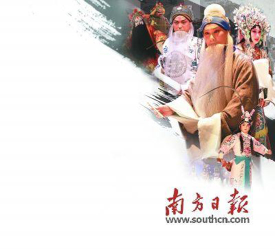 京剧、粤剧集体登陆大银幕 中国戏曲电影迎来复苏? 京剧、粤剧集体登陆大银幕 中国戏曲电影迎来复苏?