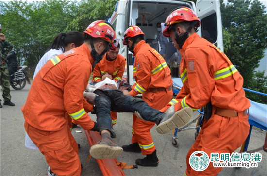 昆明信息港·都市时报