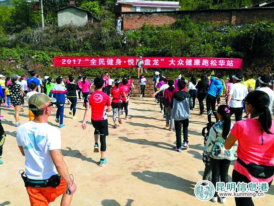 多场创城活动搅热五一小长假 主城各区各有妙招 多场创城活动搅热五一小长假 主城各区各有妙招