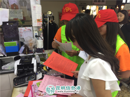 弘扬五四精神 官渡区300名志愿者为“创城”贡献青春力量