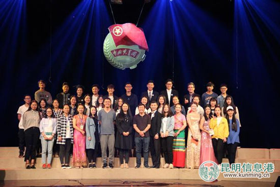 云南民族大学举办合唱比赛