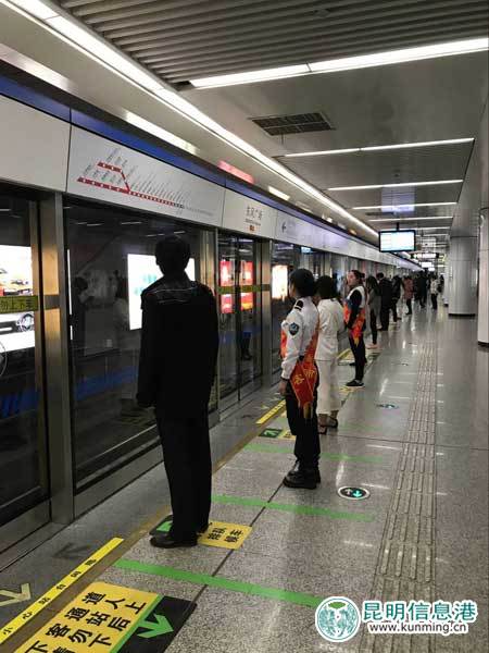 志愿者,昆明,环境 志愿者,昆明,环境