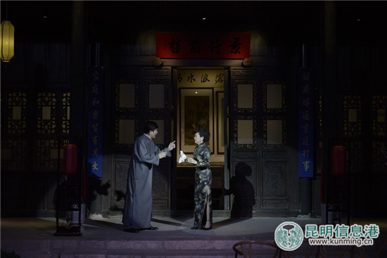 云南首部实景体验话剧《雷雨》于27日登陆马家大院 云南首部实景体验话剧《雷雨》于27日登陆马家大院