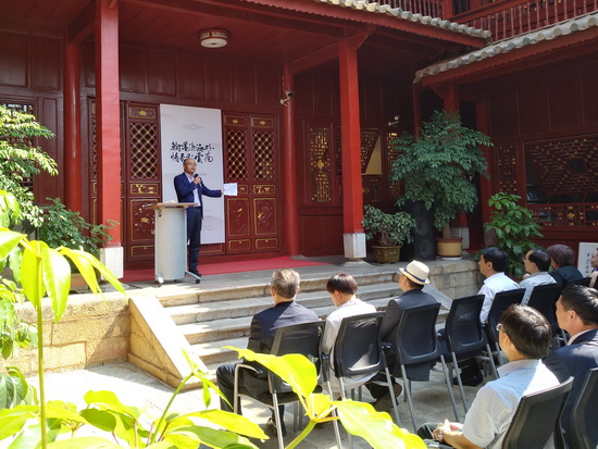 李国,云大,书法作品 李国,云大,书法作品