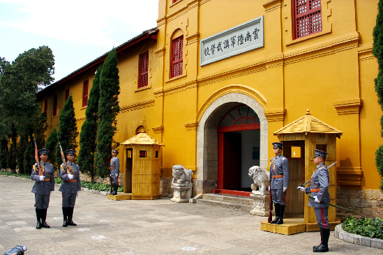 军事主题换岗操演