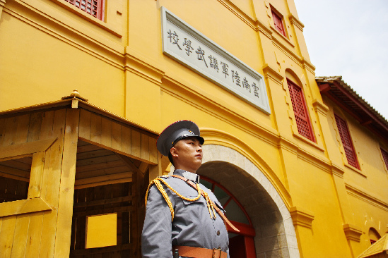 军事主题换岗操演