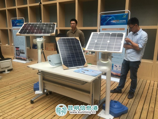 第六届中国创新创业大赛云南赛区正式启动 第六届中国创新创业大赛云南赛区正式启动