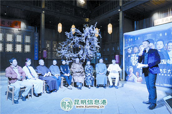 云南文艺界“老戏骨”邀你体验《雷雨》 云南文艺界“老戏骨”邀你体验《雷雨》