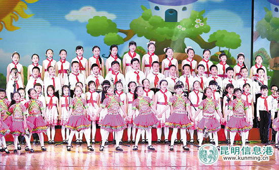 “六一”文艺演出在昆举行 倡议文明同行