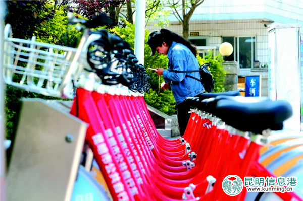 “小红车”进一环 可享首小时免费优惠