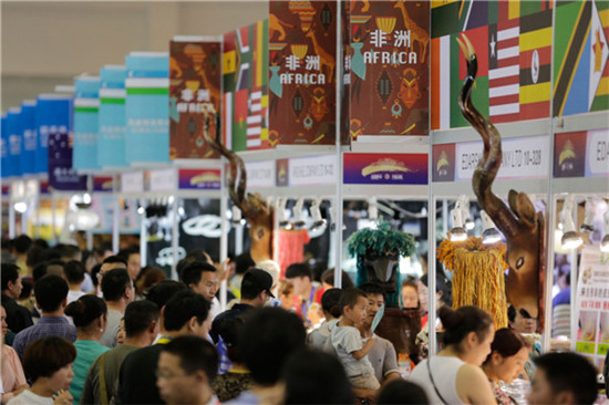 2017商洽会最全展馆攻略来了 带你去“尝个鲜”