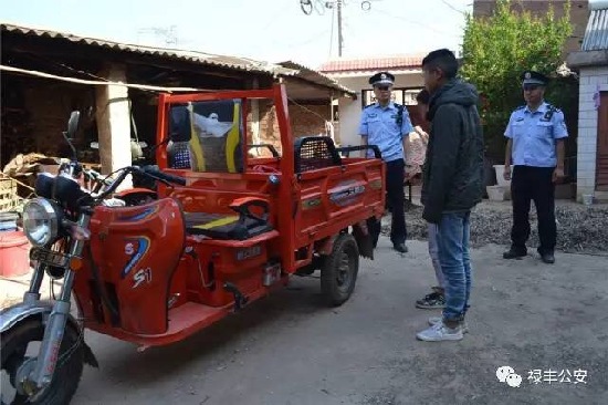 嫌疑人指认现场