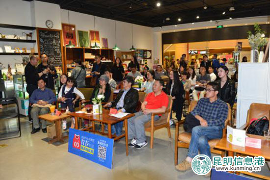 2017年第三届滇云网络文学大赛启动