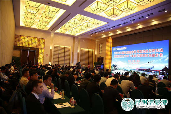 去年丽江机场旅客吞吐量达678.5万人次 助推地方经济发展