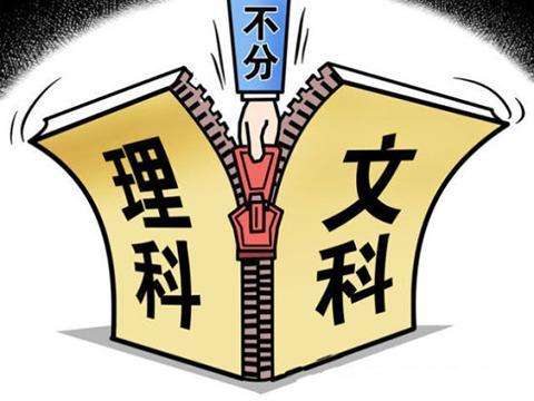 高考倒计时 远离考前复习“雷区”