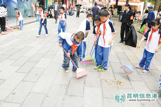 让文明成为终生习惯 争做文明使者