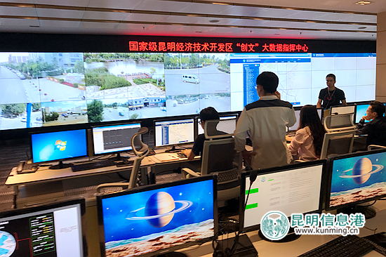昆明经开区：大数据把脉园区不文明现象