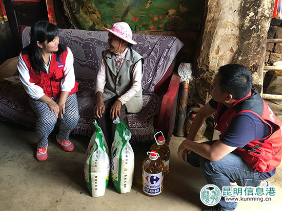 家乐福,宜良,困难户 家乐福,宜良,困难户