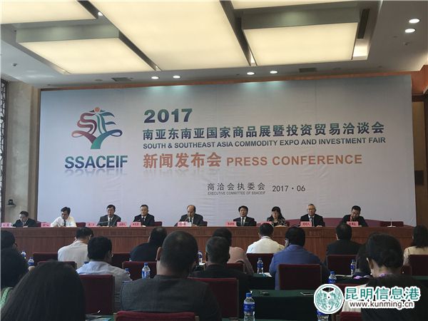 全球86国家地区参展2017商洽会 市民13日起可逛展