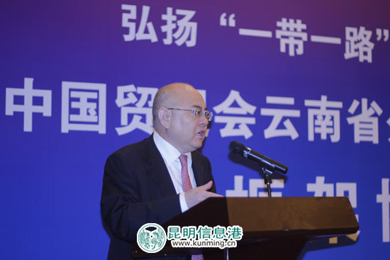 云南省贸促会与中交隧道局签订500亿元招商引资战略协议