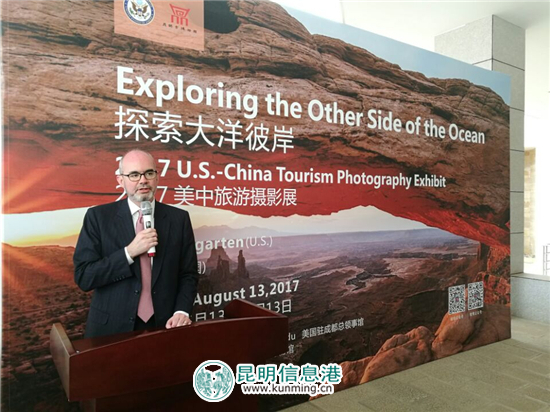 “探索大洋彼岸-美中旅游摄影展”在昆明市博物馆开展