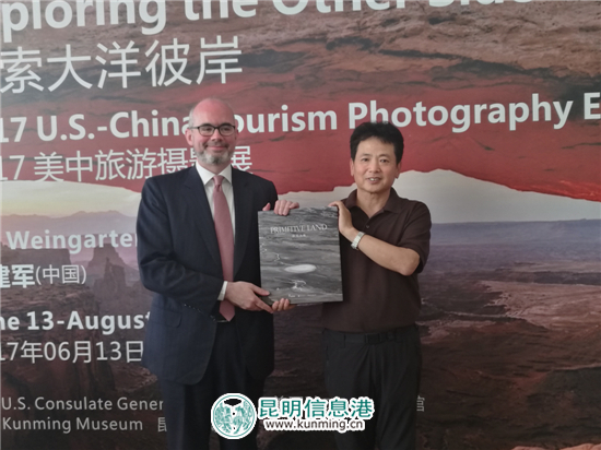 “探索大洋彼岸-美中旅游摄影展”在昆明市博物馆开展