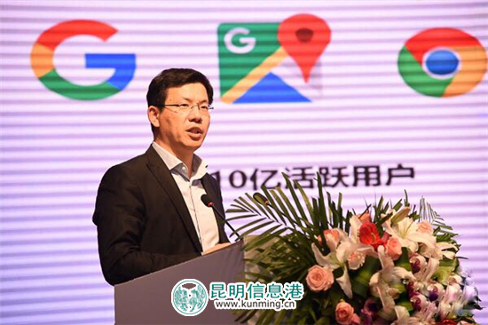 中美省州经贸合作座谈会召开 Google将助力云企出海