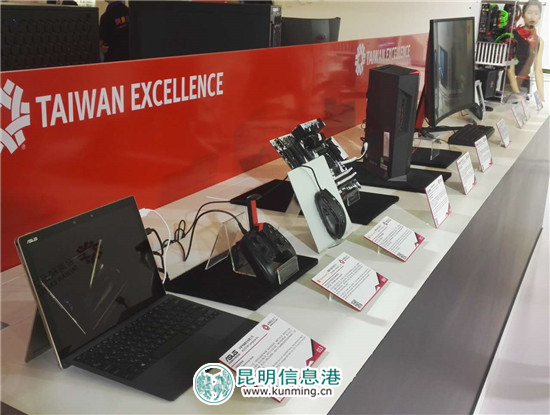 商洽会科技感十足 VR沉浸式旅游可进入奇幻世界冒险