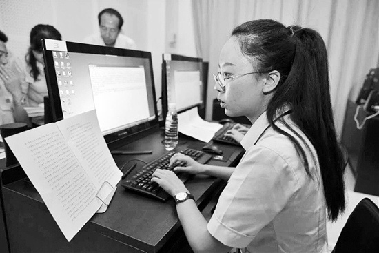 云南法院系统司改以来首次书记员大赛收官