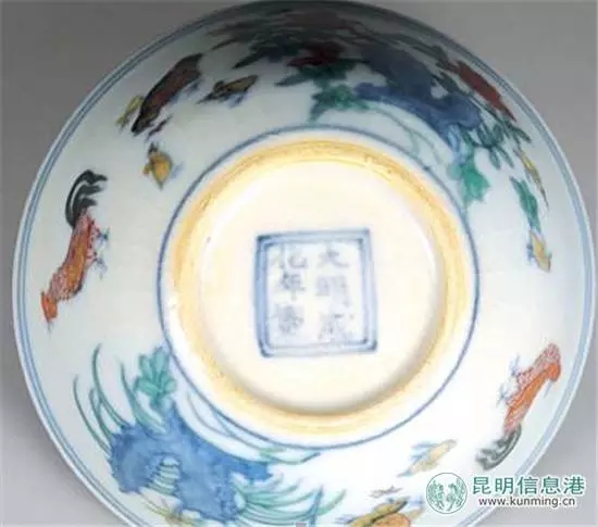 价值2.3亿的明朝成化鸡缸杯下月亮相昆明石博会