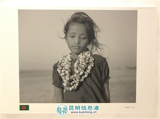 “2017中国·南亚东南亚国家国际摄影作品展”开幕 “2017中国·南亚东南亚国家国际摄影作品展”开幕